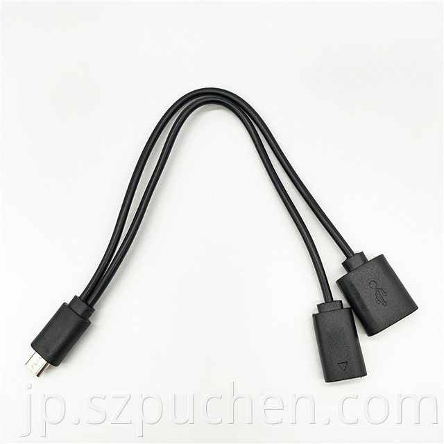 OTG Data Cable